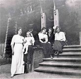 С родней 1