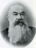 Портрет