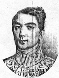 Портрет